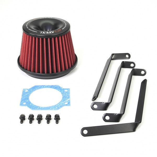 Power Intake Kit - 1990-1996 Nissan 300 ZX