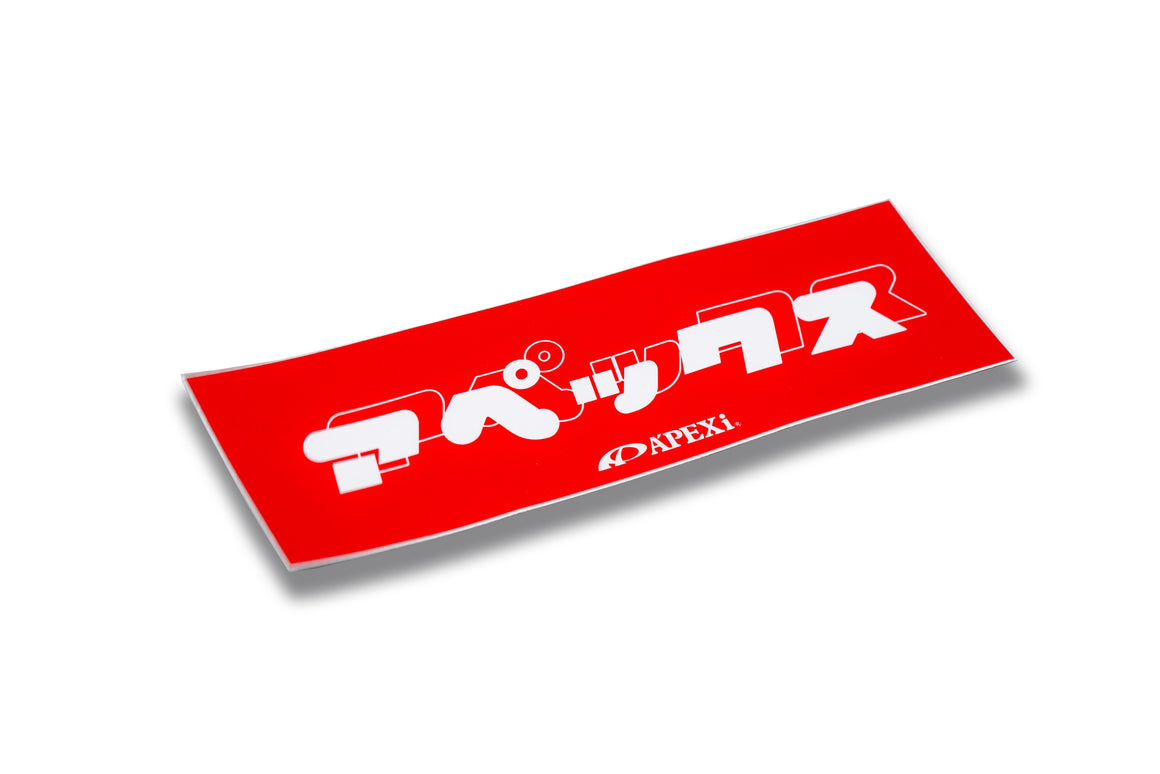 A'PEXi - Bumper Stickers - Japanese Katakana | APEXi USA