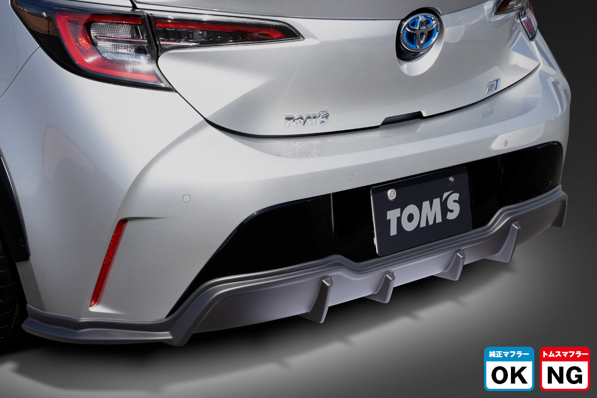 TOM'S Racing- Rear Bumper Diffuser [No-Exhaust Outlet] for 2019-2022 T